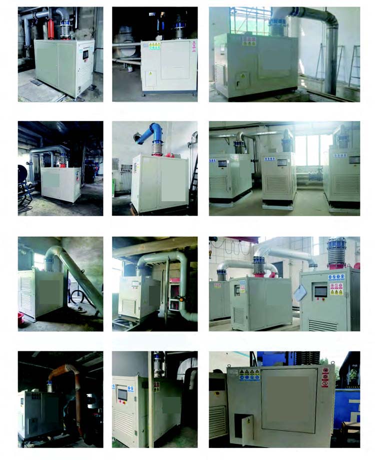 空氣懸浮離心鼓風(fēng)機(jī)(圖5)