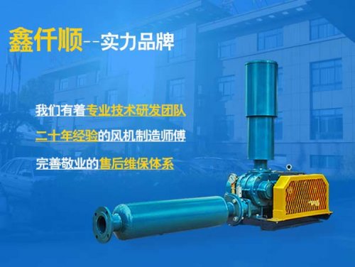 羅茨風(fēng)機(jī)怎么配電機(jī)？傳動(dòng)方式和功率怎么選？(圖1)